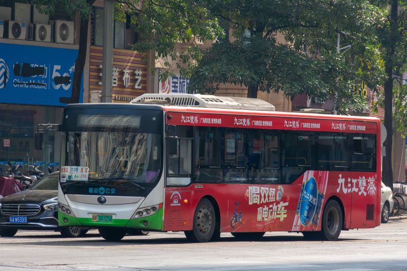 文件:粤R08725D@213.jpg