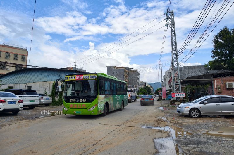 文件:白沙村.jpg