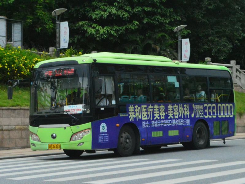 文件:粤R44448@122.jpg