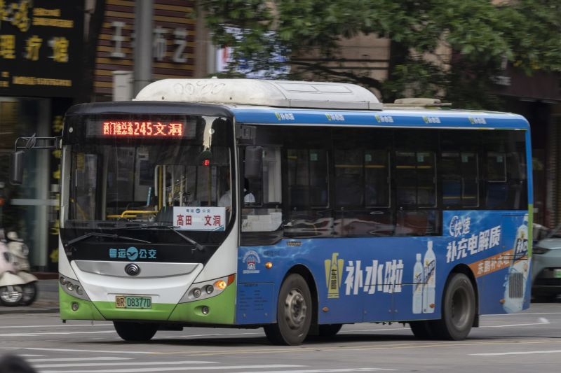 文件:粤R08377D@245.jpg