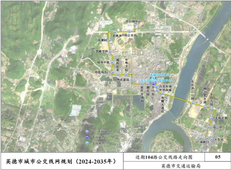 文件:英德104路走向图.png