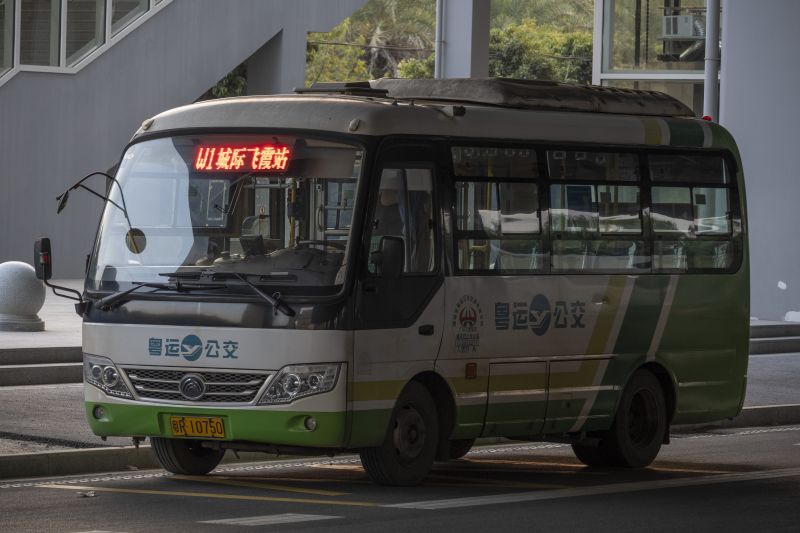 文件:粤R10750@W1.jpg