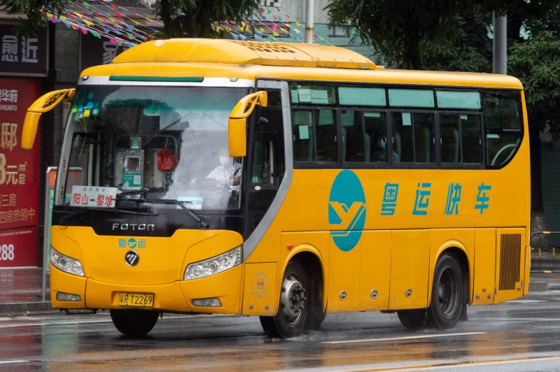 文件:粤RT2269@阳山-黎埠.jpg