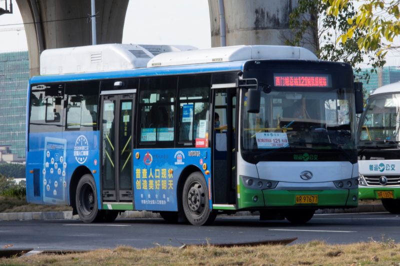 文件:粤R97677@121.jpg