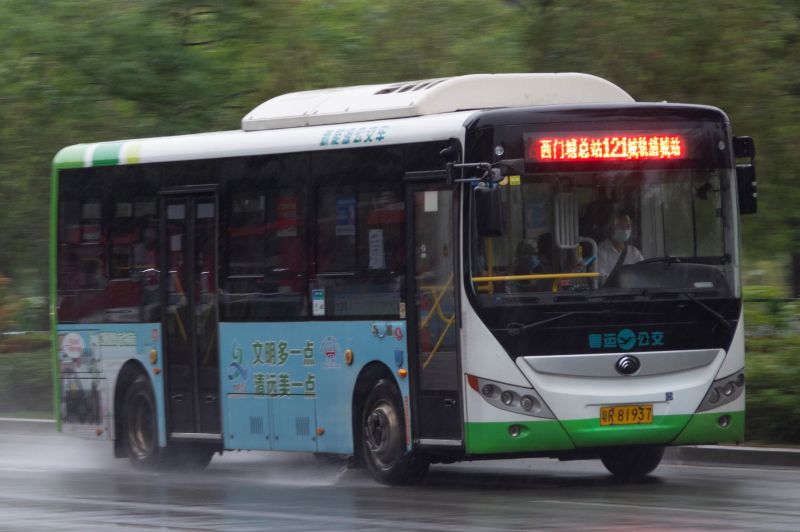 文件:粤R81937@121.jpg