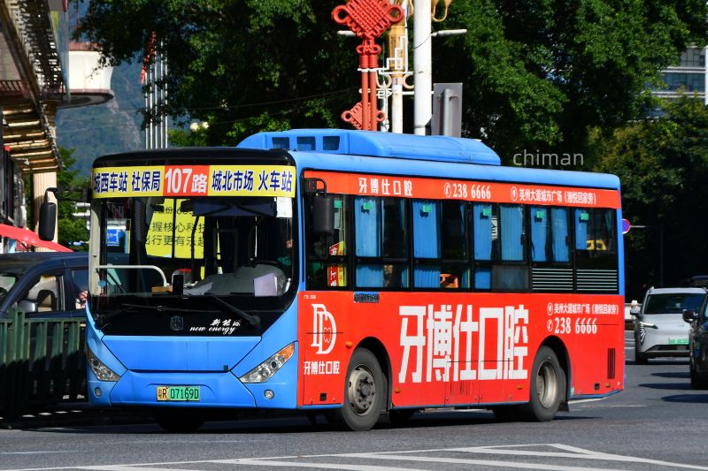 文件:粤R07169D@英德107路.jpg