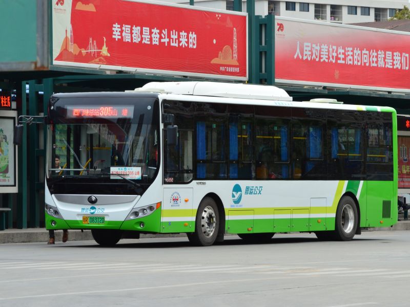 文件:粤R08312D@305.jpg