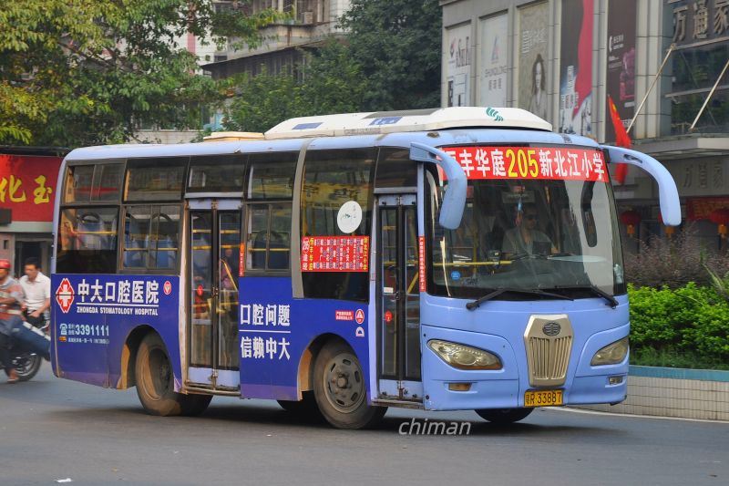 文件:粤R33887 205路.jpg