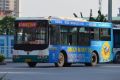 2026年7月6日 (一) 10:43版本的缩略图