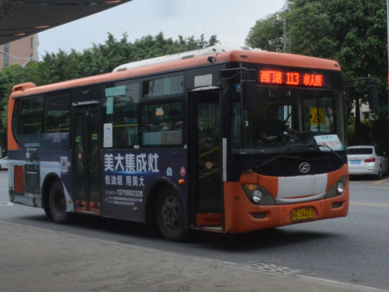 文件:粤R34437@113.jpg
