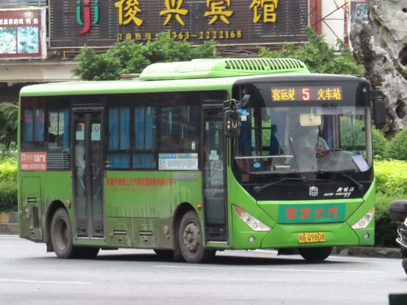 文件:粤RQ9808（英德5路）.jpg